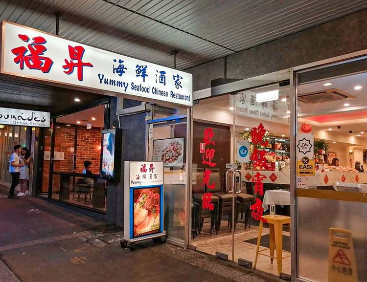 27 lesser-known Sydney restaurants - Seasoned Traveller